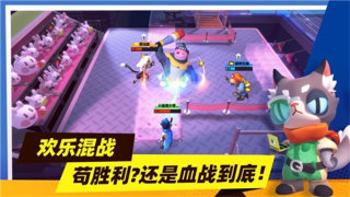 超自然行动组国际版