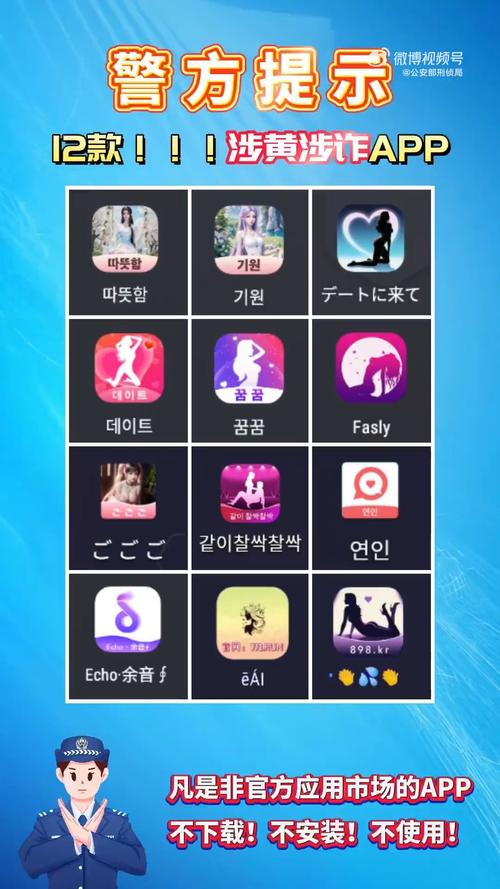 免费不收费的黄台