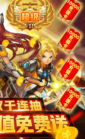 暗黑之光变态版-暗黑之光bt版 V2021 安卓版