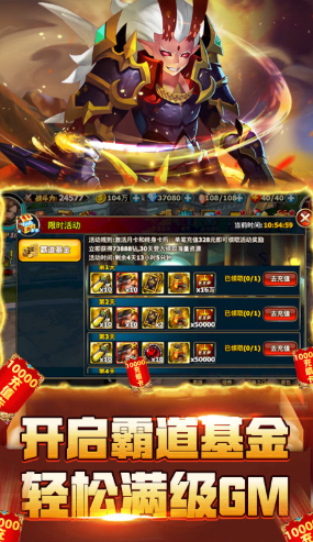 暗黑之光变态版-暗黑之光bt版 V2021 安卓版