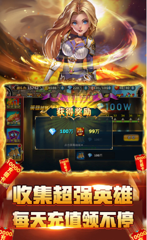 暗黑之光变态版-暗黑之光bt版 V2021 安卓版