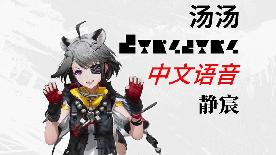 汤头条最新5.3.0