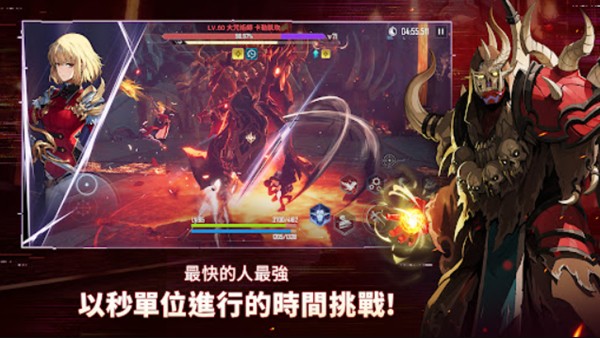 我独自升级崛起国际版