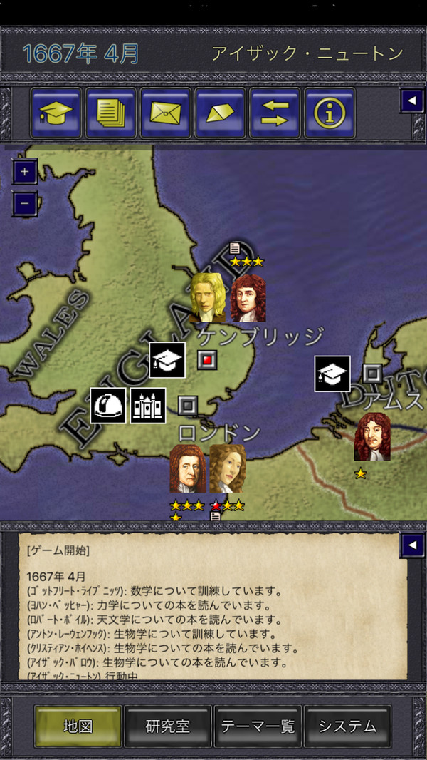 科学溯源官网版