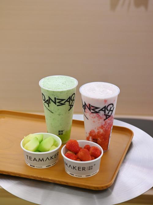 草莓黄瓜丝瓜向日葵蕾丝奶茶