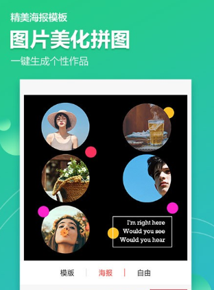 1601260763221241.png 图片视频加水印