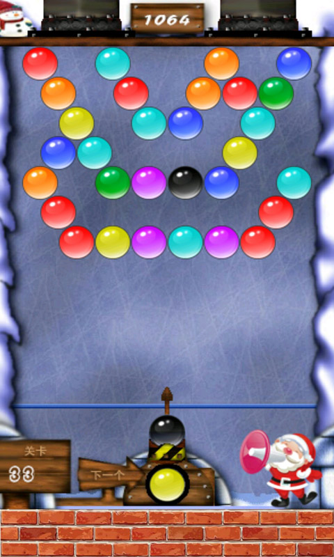 凯斯泡泡龙去更新版