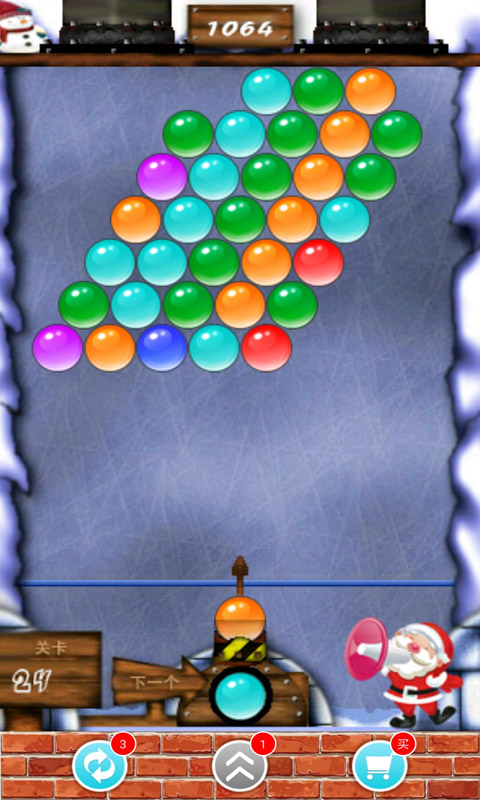 凯斯泡泡龙去更新版