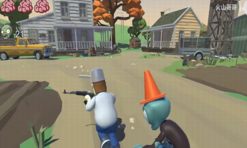 植物大战僵尸之戴夫有枪最新版