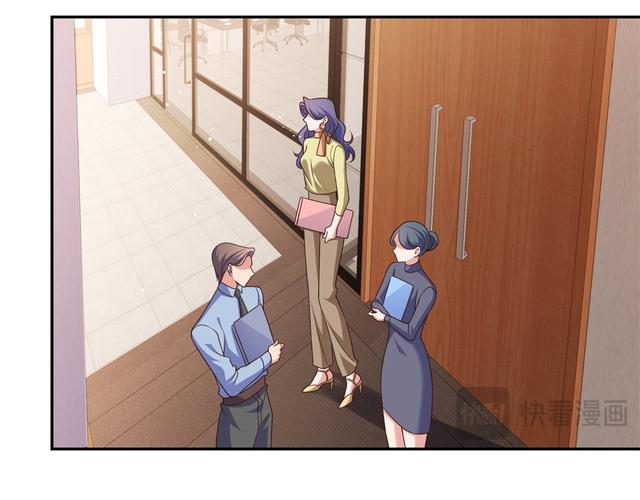 差差漫画登录页面新版