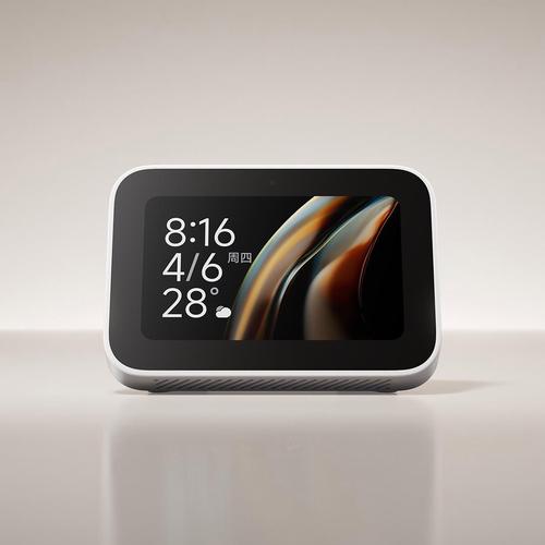 MiNi语音安卓手机版