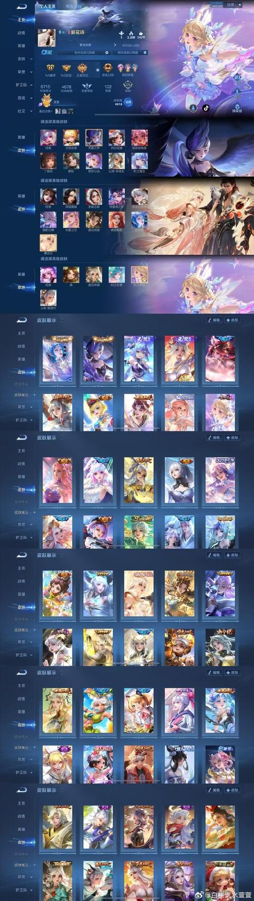 蜜芽忘忧草一区