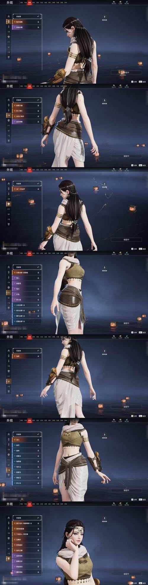 蜜芽忘忧草一区