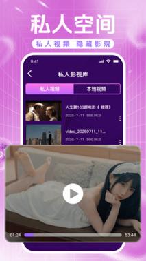 午夜yy404私人影院