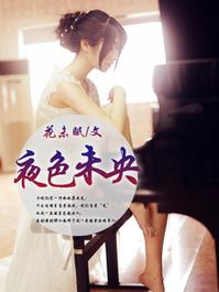 久久夜色精品国产嚕嚕亚洲AV