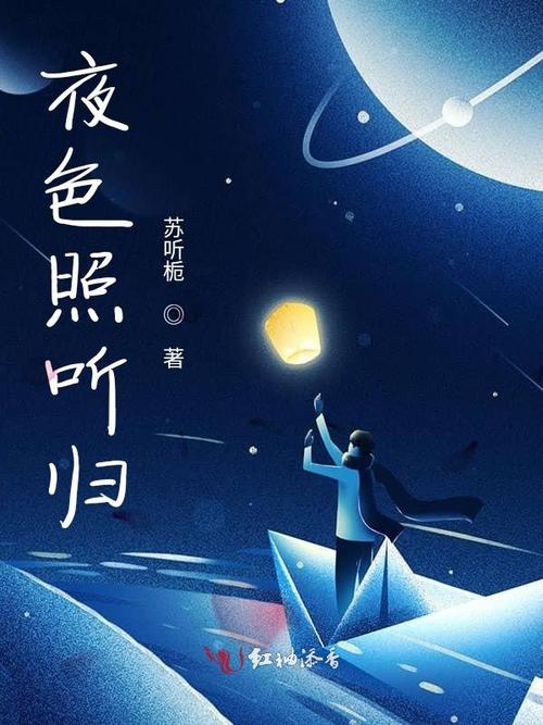 久久夜色精品国产嚕嚕亚洲AV