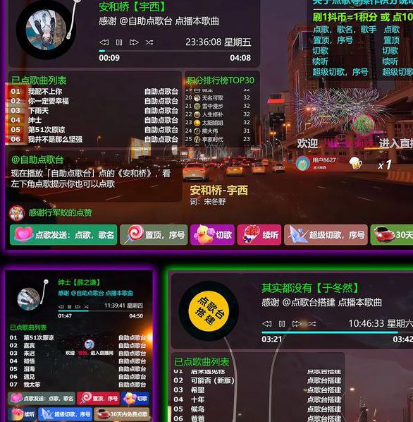 综合视频二区三区8885cf