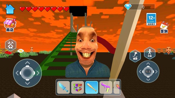 恐怖滑滑梯3免广告版