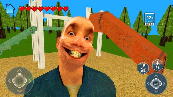 恐怖滑滑梯3免广告版