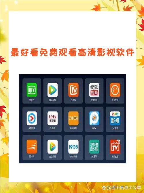 一个人看的www片在线视频高清