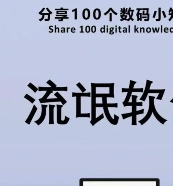 免费污片不要钱软件