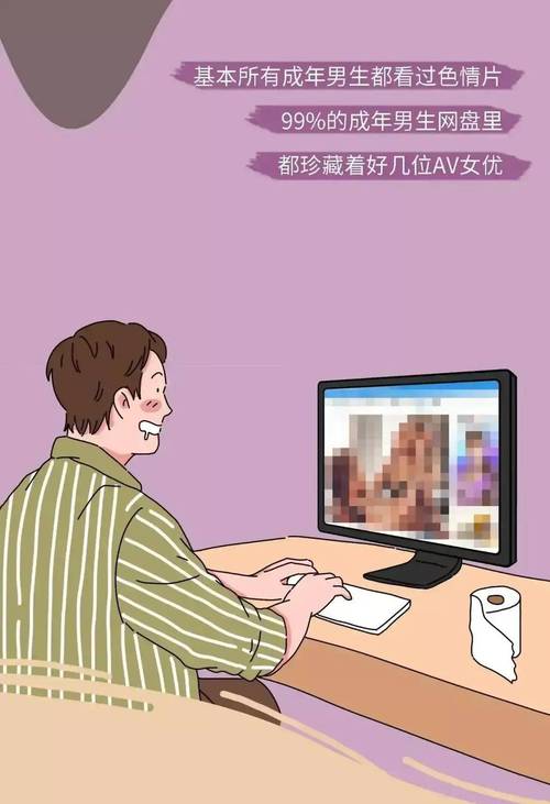 国色天香社区免费版