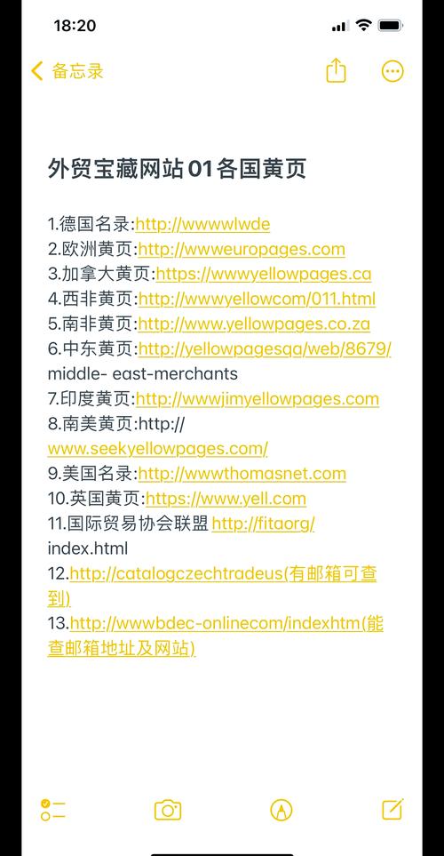 汅api免费版大全免费