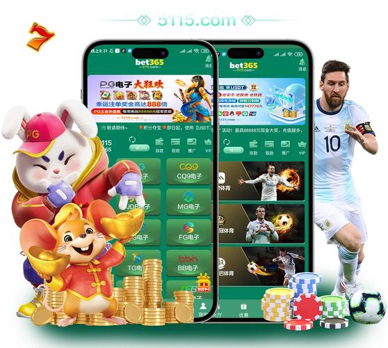 香蕉绿巨人秋葵app