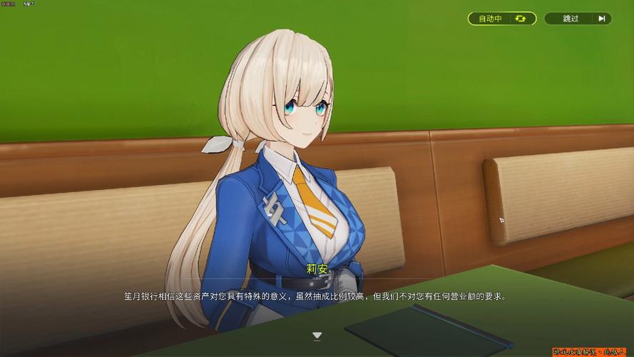 望月app直播软件破解