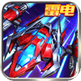 王牌机战存档版