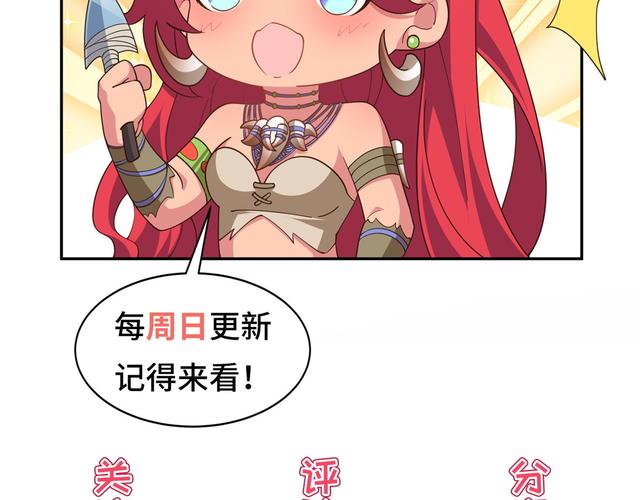 YY歪歪漫画登录页面