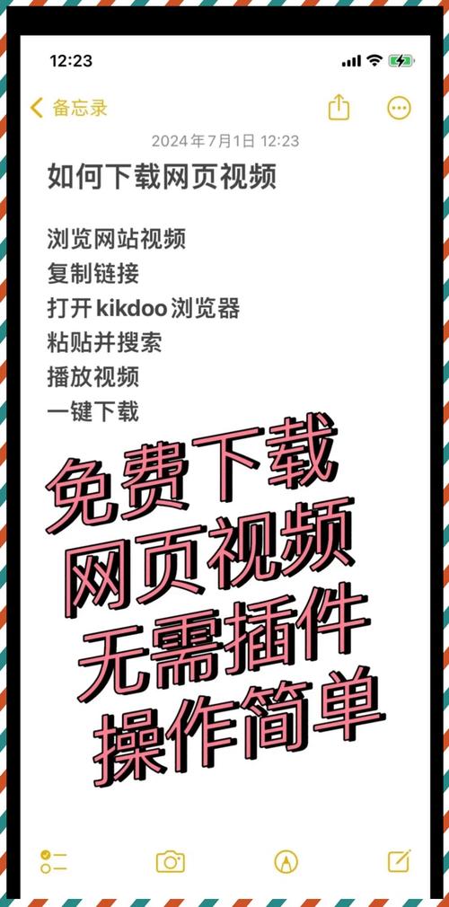 ssni 127在线播放