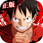 航海王热血航线 炽热对决版本