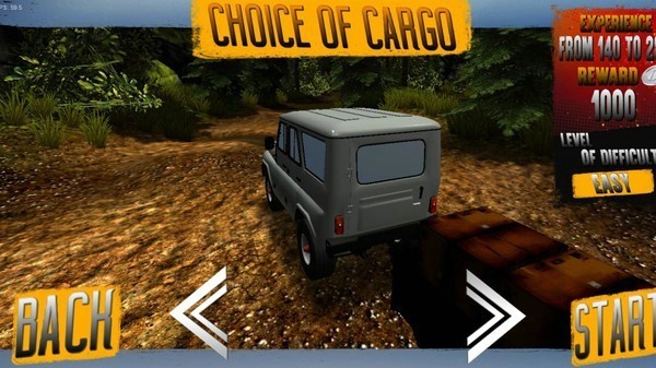 越野真实驾驶世界