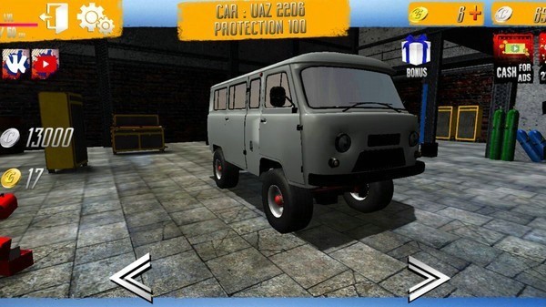 越野真实驾驶世界