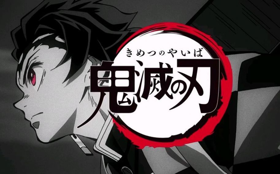 鬼剑之刃手游官网版在线