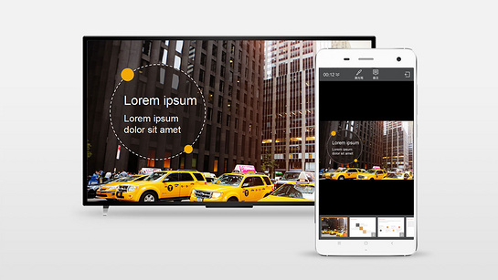 wps投影宝官网版