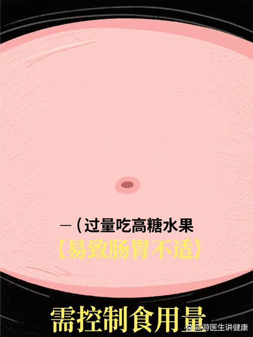 草莓丝瓜香蕉芭乐樱桃小蝌蚪