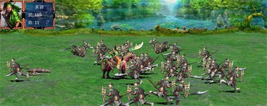 慕容三国x8无限金币官方版