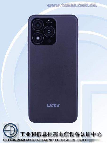 乐视视频手机版