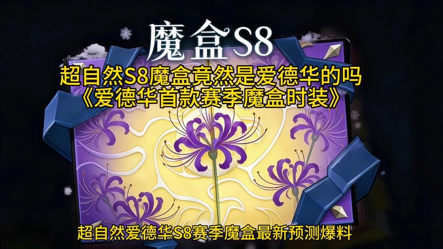 魔镜魔镜下载
