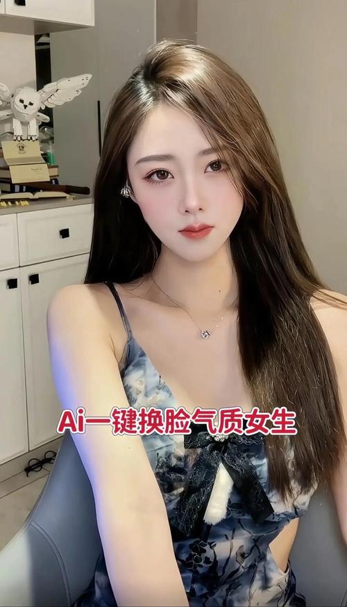 天使直播安卓版