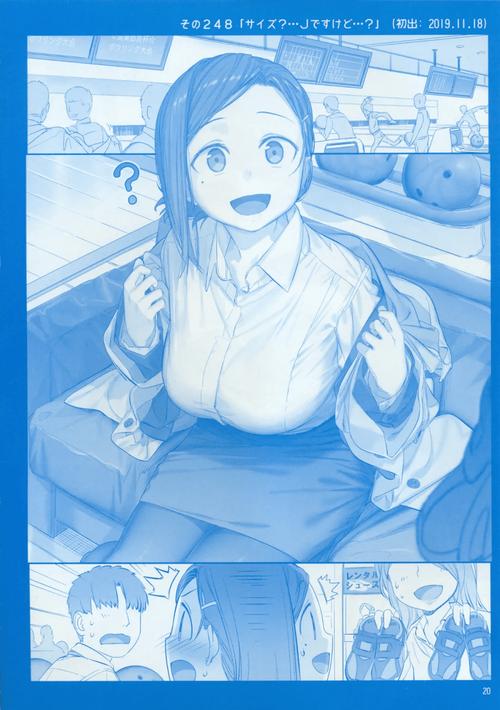 国产福利一区二区三区视频在线APP