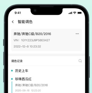 1689565396433958.png image.png