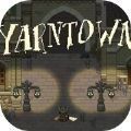 Yarntown最新版