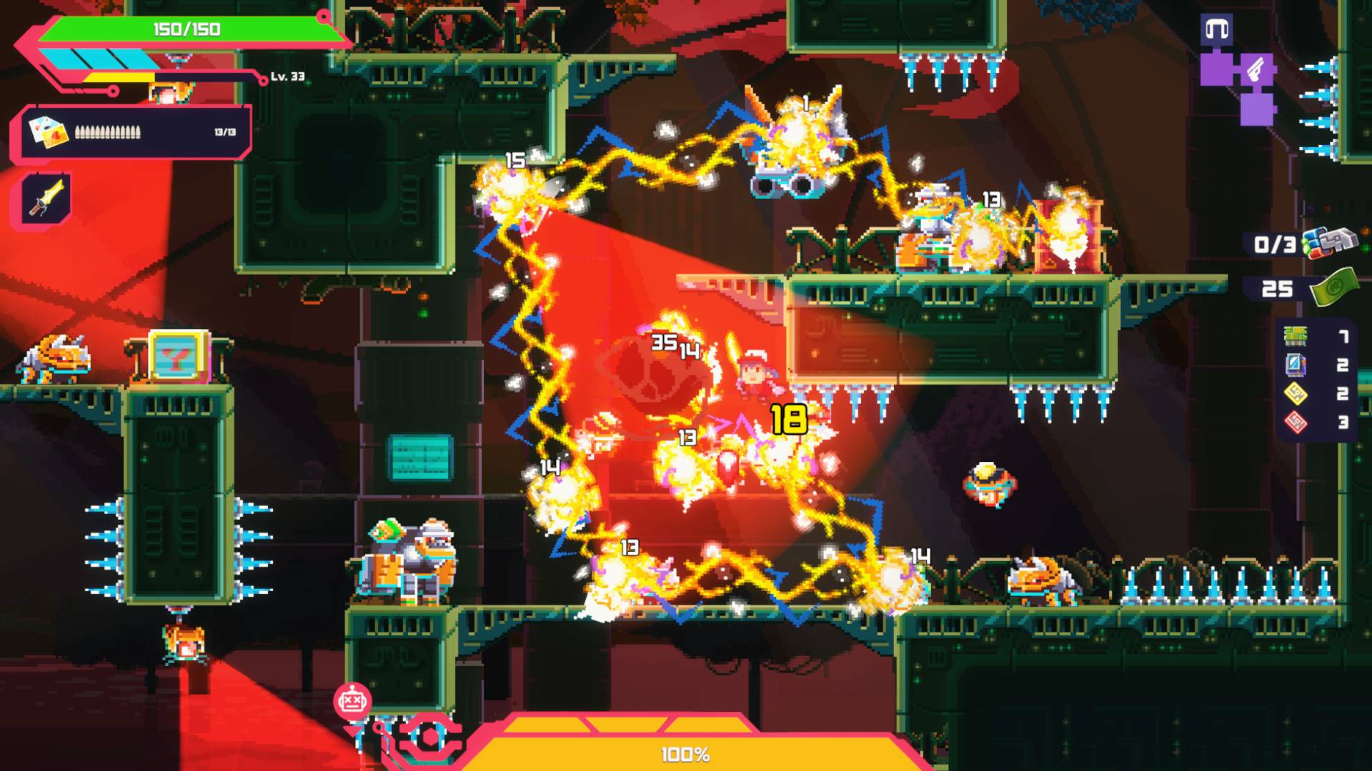 光之战士改写命运正版