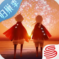 光遇全物品免费版