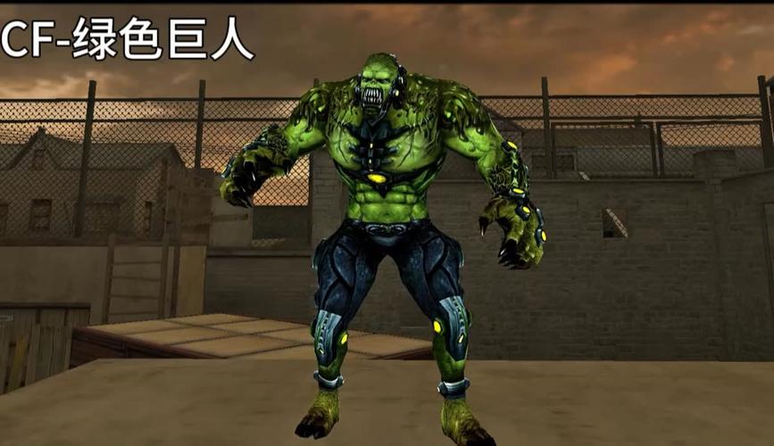 大菠萝福引导前往绿巨人