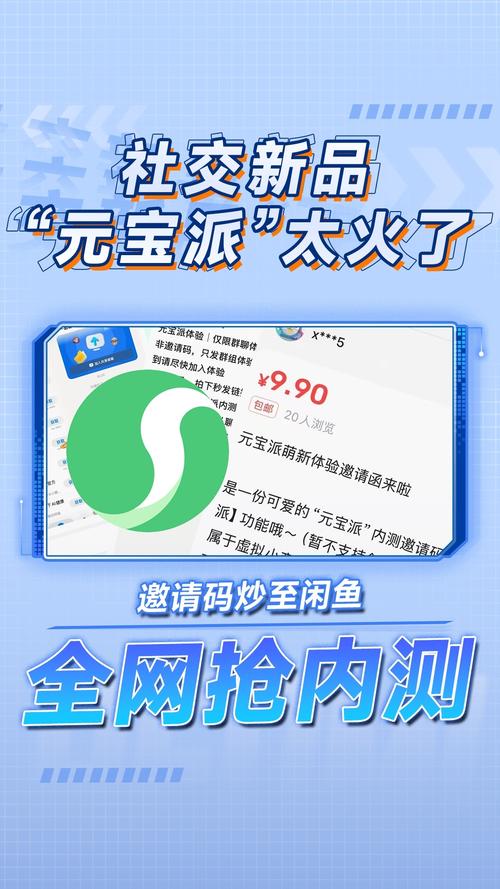 网红龙物视频APP