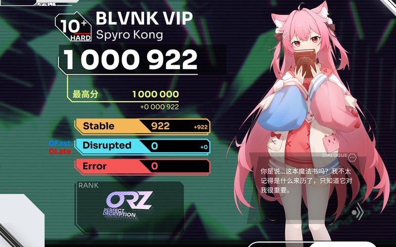 ytb视频5.2.3版本